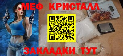 MDMA Кингисепп