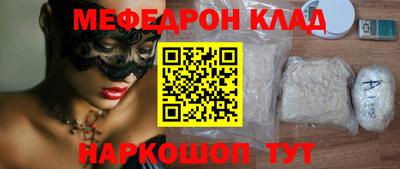 MDMA Кингисепп