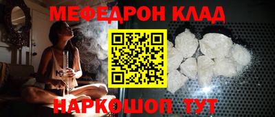 MDMA Кингисепп