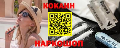 каннабис Кимры