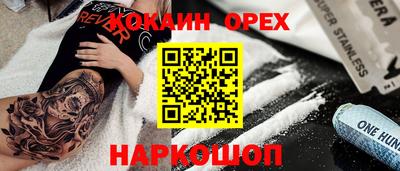 каннабис Кимры