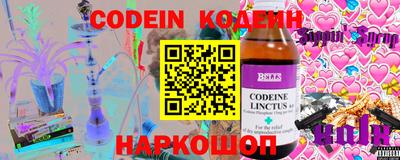 MDMA Кингисепп