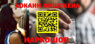 каннабис Кимры