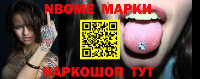 каннабис Кимры