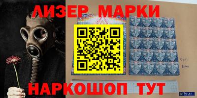 MDMA Кингисепп