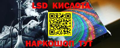 каннабис Кимры