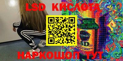 MDMA Кингисепп