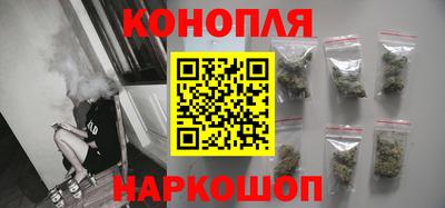 MDMA Кингисепп