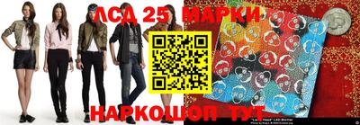 MDMA Кингисепп