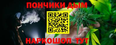 MDMA Кингисепп