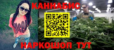 COCAINE Кинель