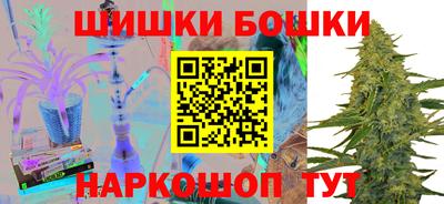 COCAINE Кинель