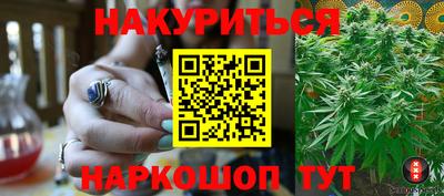 MDMA Кингисепп