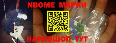 MDMA Кингисепп