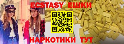 COCAINE Кинель
