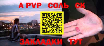 MDMA Кингисепп