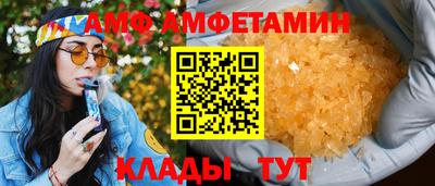 COCAINE Кинель