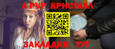 каннабис Кимры