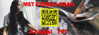 MDMA Кингисепп