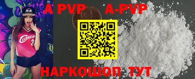 COCAINE Кинель