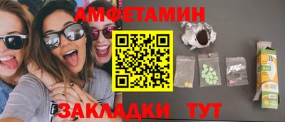 каннабис Кимры