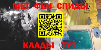 каннабис Кимры