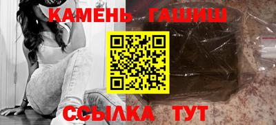 COCAINE Кинель