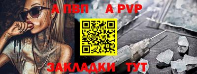 MDMA Кингисепп