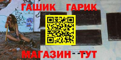 каннабис Кимры
