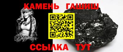 MDMA Кингисепп