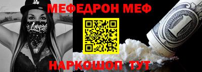 MDMA Кингисепп