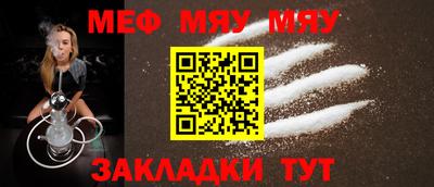каннабис Кимры
