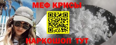каннабис Кимры