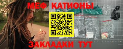 MDMA Кингисепп