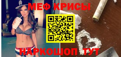 каннабис Кимры
