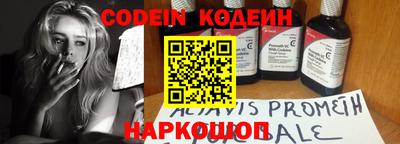 каннабис Кимры