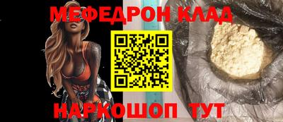 MDMA Кингисепп