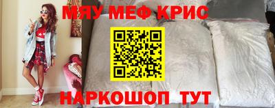 каннабис Кимры
